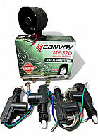 Двостороння сигналізація Convoy MP-57D Dialog LCD+сирена+центр.замки