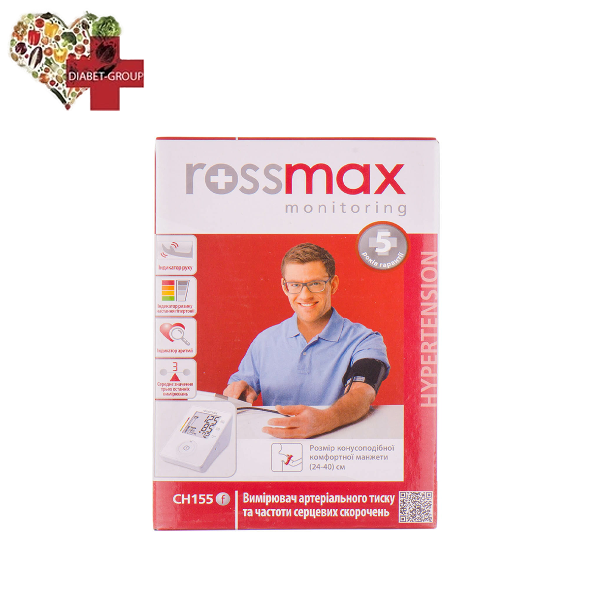 Автоматичний тонометр Rossmax CH155 f