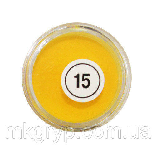 Акрилова пудра My Nail № 15 (яскраво-жовта)
