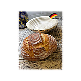 Целюлозна форма для відстоювання тіста на хліб, д19, на 750 г, фото 4