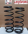 Задня пружина Kia Cerato Forte посилена (Mobis)