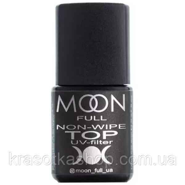 Топ для гель-лаку Moon Full Top Non-Wipe UV-filter, 8 мл