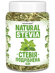 Стевія подрібнена, 175г