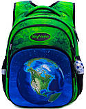 Шкільний портфель з ортопедичною спинкою для хлопчика першокласника SkyName зелений з планетою/ Хлопчачий рюкзак в школу 1-4 клас, фото 2