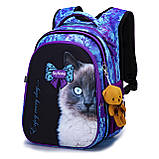 Комплект: Шкільний ортопедичний рюкзак для дівчинки SkyName +мішок з сіамським котиком +ПОДАРУНОК пенал/ Портфель в школу 1-4 клас, фото 2