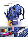 Шкільний ортопедичний рюкзак для дівчинки + мішок для взуття SkyName синій з котиком +пенал у ПОДАРУНОК/ Портфель в школу 1-4 клас, фото 9