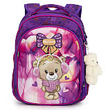 Каркасний шкільний рюкзак ранець SkyName для першого класу дівчаткам + ПОДАРУНОК/ Портфель в школу фіолетовий з ведмедиком, фото 2