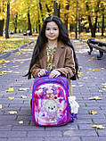 Каркасний шкільний рюкзак ранець SkyName для першого класу дівчаткам + ПОДАРУНОК/ Портфель в школу фіолетовий з ведмедиком, фото 6