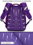 Каркасний шкільний рюкзак ранець SkyName для першого класу дівчаткам + ПОДАРУНОК/ Портфель в школу фіолетовий з ведмедиком, фото 7
