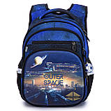 Шкільний ортопедичний портфель + мішок для взутя хлопчику першокласнику SkyName Космос + ПОДАРУНОК/ Рюкзак в школу 1-4 клас, фото 3