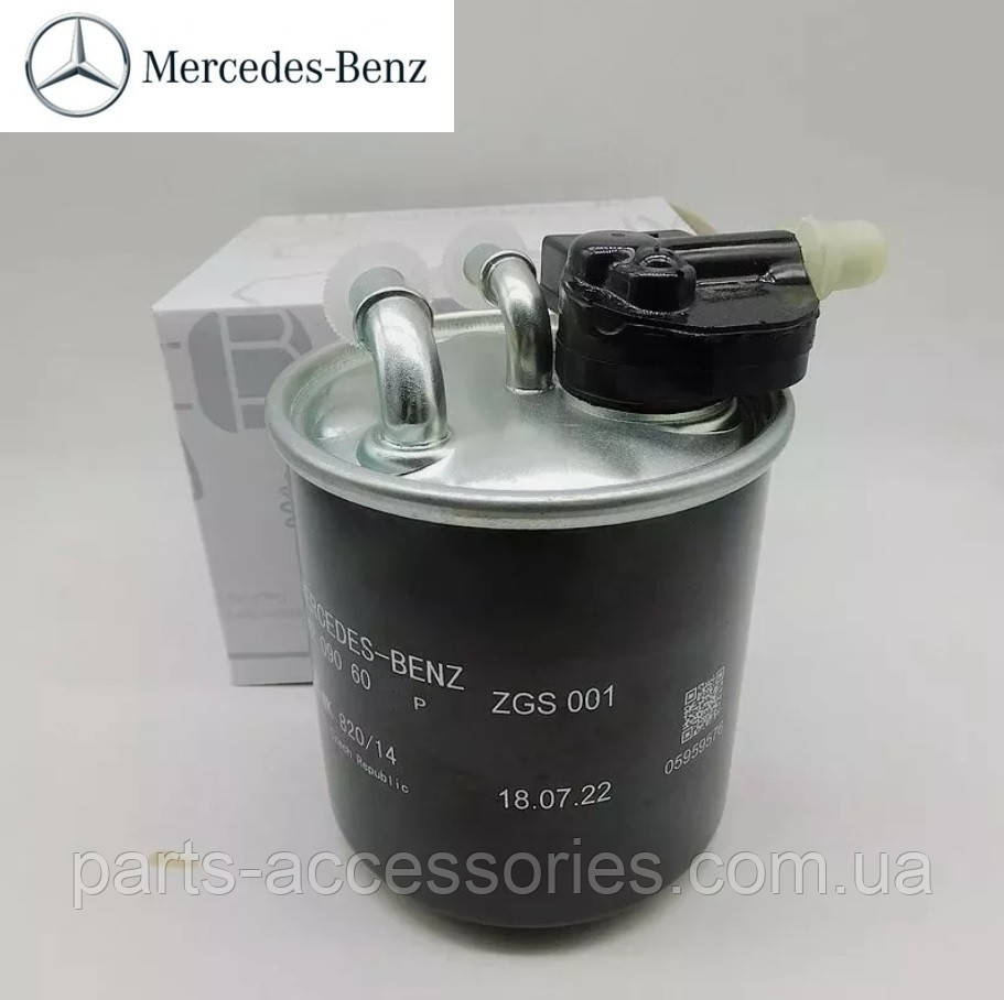 Mercedes GL GLS GL350 GLS350 X166 3.0L 2013-2019 Фільтр паливний Новий Оригінал, фото 1