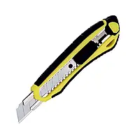 Сталь 23105 Ніж універсальний