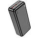 Повербанк Hoco J101A 20000mAh Power Bank PD20W+QC3.0 22.5W із швидкою зарядкою, фото 4