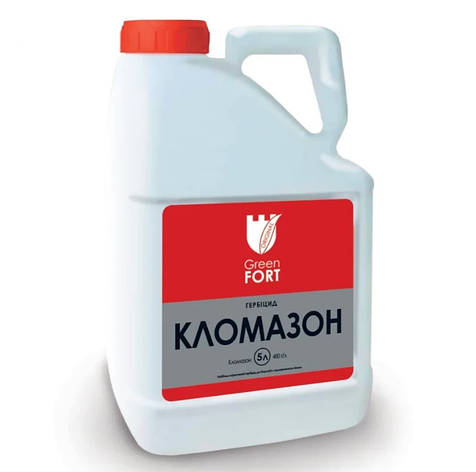 Гербіцид Кломазон розлив 5л для сої, ріпаку від підмаренника (кломазон, 480 г/л), фото 1