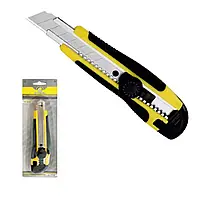 Сталь 23106 Ніж універсальний