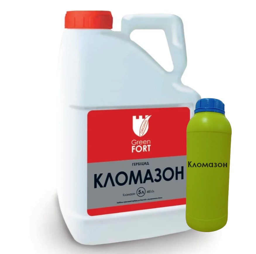 Гербіцид Кломазон розлив 1л для сої, ріпаку від підмаренника (кломазон, 480 г/л)