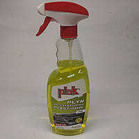 Очисник пластику Atas Plak vinet 750мл.