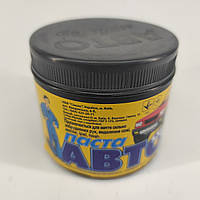 Паста для рук "Автомайстер" 550гр.