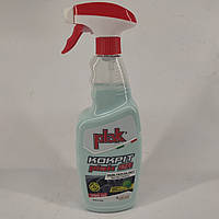 Молочко Atas Plak 2R 750мл. (спрей) голубе