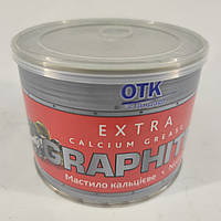 Змазка Графітна 0,4кг ОТК стандарт (жерстяна банка 0.5л)