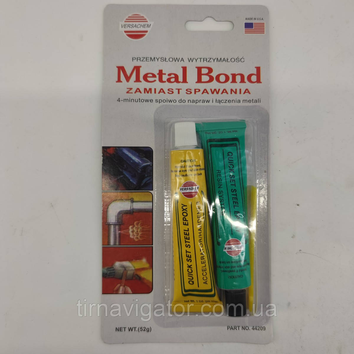 Холодна зварка Versachem Metal Bond 44209 52g /2-х комп