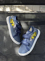 Туфлі дитячі трикотаж Літма опт