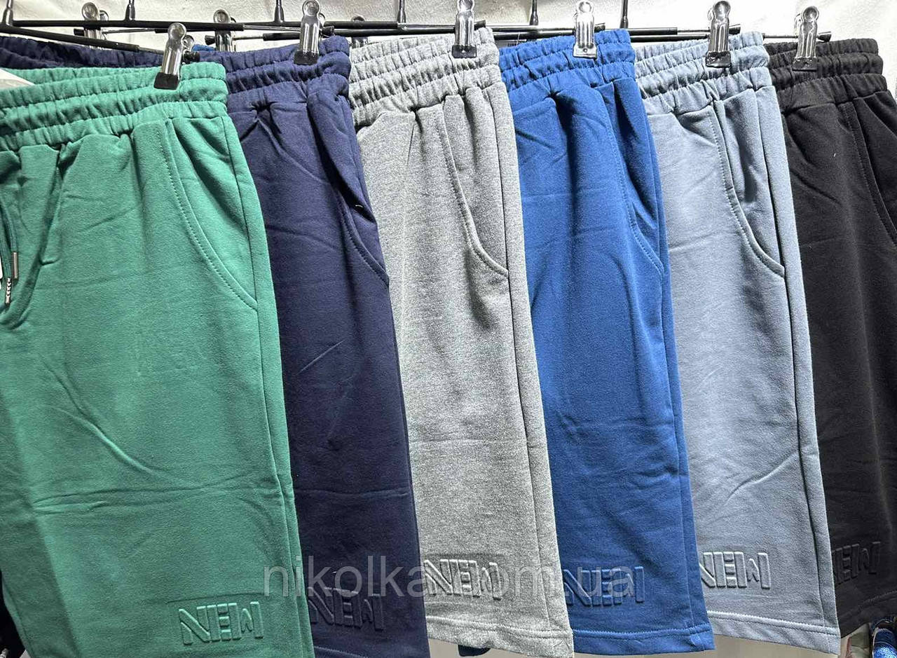 Шорти чоловічі оптом, 2XL-6XL рр., арт. Si-KT52577