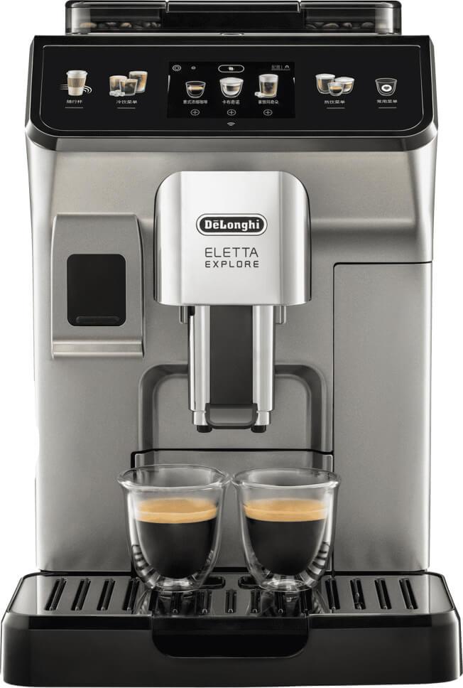Кавомашина автоматична Delonghi Eletta Explore ECAM 450.86.T