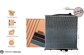 Радіатор без рами VOLVO FH, FM Perfekt Cooling 401-VL6635-01 (85000325)