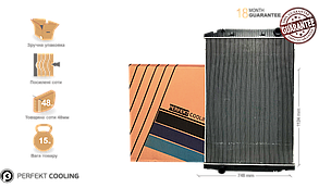 Радіатор без рами [perfekt cooling] Iveco Stralis AS [02р.--], Trakker [02р.--] 41214781