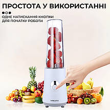 Ручний портативний Блендер стакан 0,4 л Sokany BL-709A 260 Вт Портативний ручний блендер, фото 6
