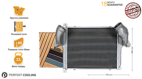 ІнтеркулерMercedes Actros perfekt cooling 502-MB0301-00 (9425010301)