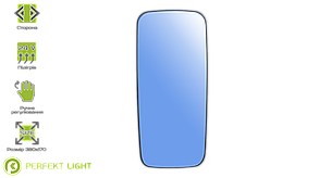 Основне дзеркало підігрів р/керування MERCEDES AXOR/ ATEGO PERFEKT LIGHT 503-MB0301H-2 (0008100279)