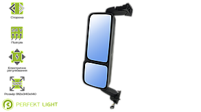 Основне дзеркало підігрів ел/керування L MERCEDES ACTROS MP4 e-mark PERFEKT LIGHT 523-MB3501HPL