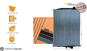 Радіатор без рами VOLVO FH, FM perfekt cooling 20735699