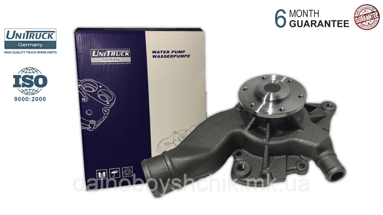 Водяна помпа Unitruck Germany MAN L2000, M2000, L90, M90 Series (ISO 9000:2000) 51065009495