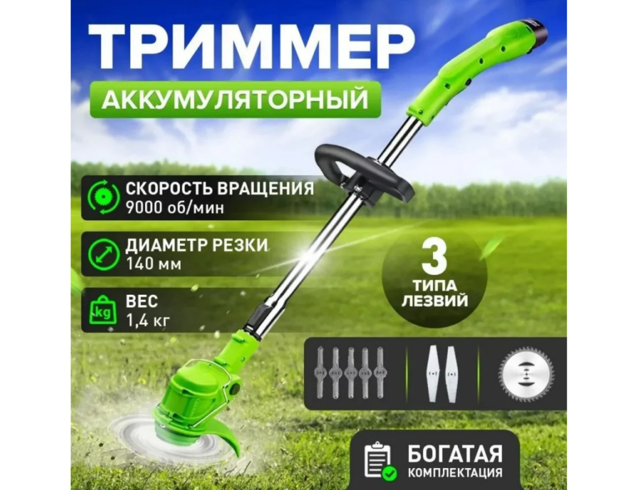 cid3374839_pid2245955601-0c562a76.png