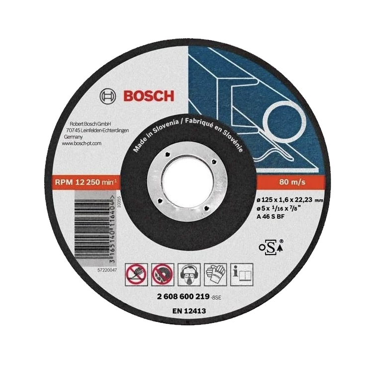 Диск відрізний Bosch Expert for Metal прямий різ 125x1,6 мм, фото 1