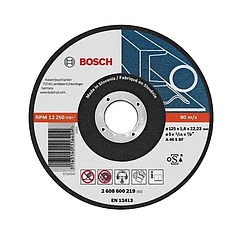 Диск відрізний Bosch Expert for Metal прямий різ 125x1,6 мм