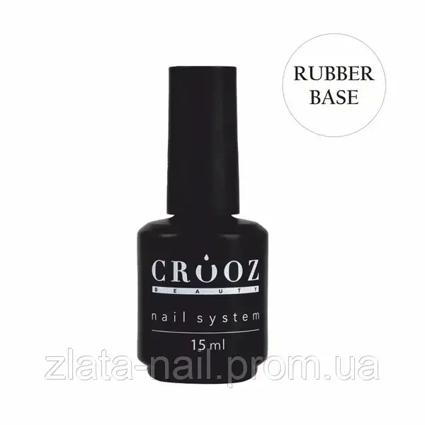 Crooz база для гель-лаку Rubber Base 15 мл