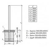 Дитяча вулична гірка зі сходами колір жовтий, фото 3