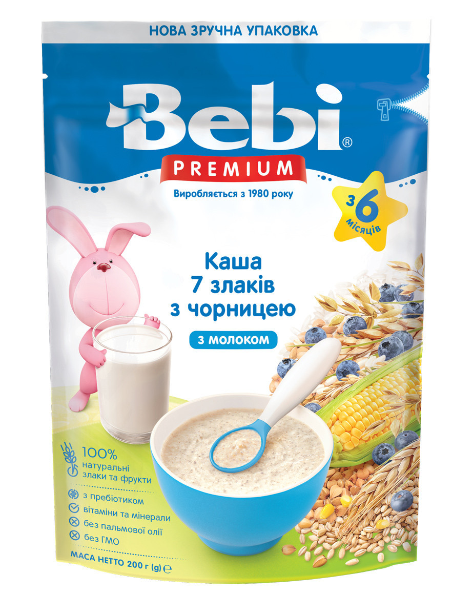 Молочна каша Bebi Premium 7 злаків з чорницею з 6 міс, 200г. (Бебі Преміум), фото 1