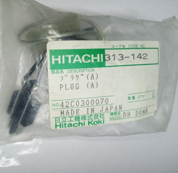 Контакт мережевого дроту DH45SA (Hitachi 313144) Hitachi Hikoki 313142