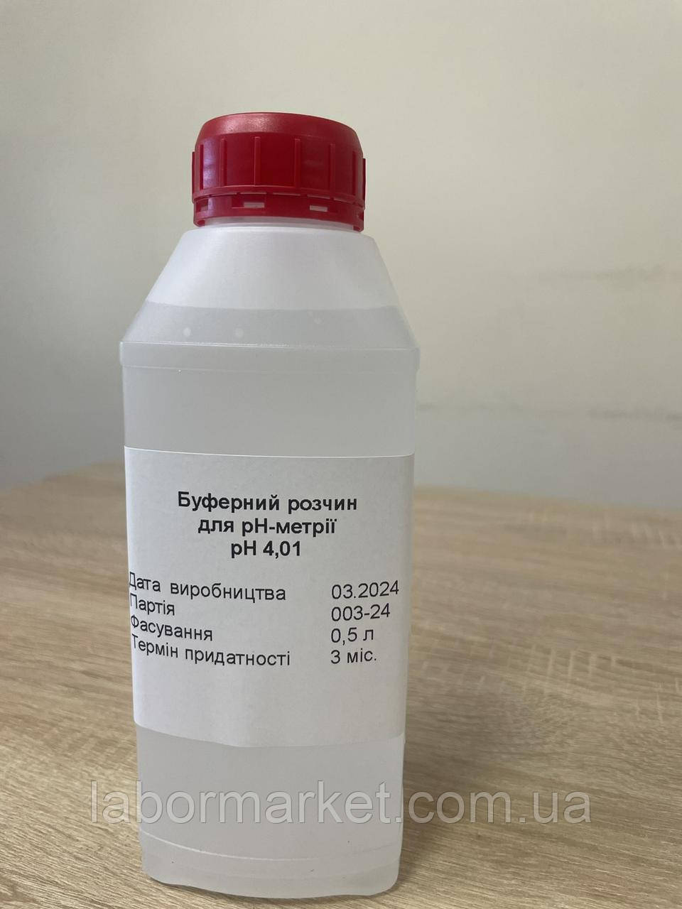 Буферний розчин pH 4,01 (500 мл), фото 1