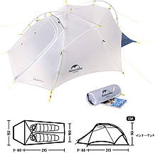 Надлегкий двомісний намет з футпринтом Naturehike Cloud Wing 2 (NH19ZP083), фото 3