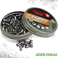 Кулі Gamo G-Hammer Energy 4.5 мм, 1 г, 200 шт.