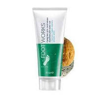 Уценка! Термін до 10/23! Скраб пілінг для стоп з частинками шкаралупи волоського горіха 75 мл, Avon Foot Works