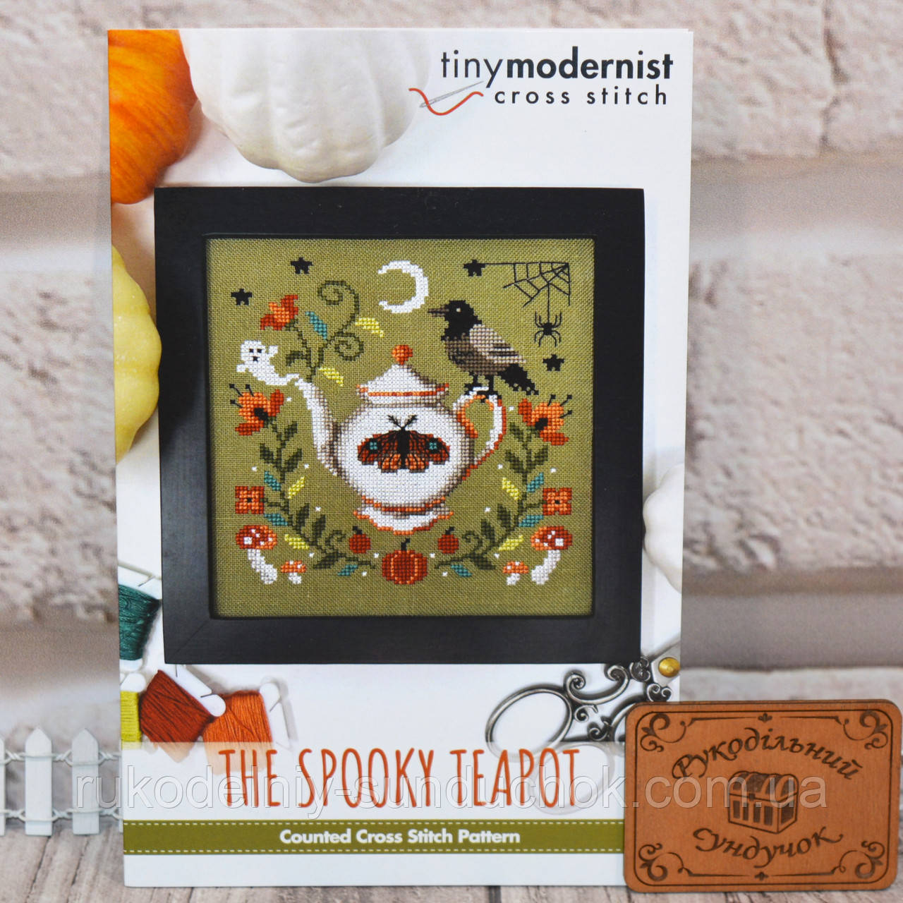 Схема The Tiny Modernist - Spooky Teapot (TMR409)