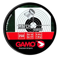 Кулі Gamo Match 4.5 мм, 0.49г, 250 шт.