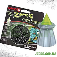 Кулі Gamo Zombie 4.5 мм, 0.51 г, 125 шт.